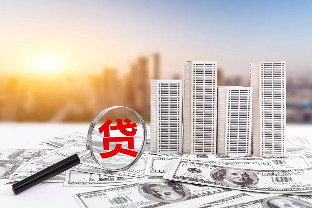 北京私人放款